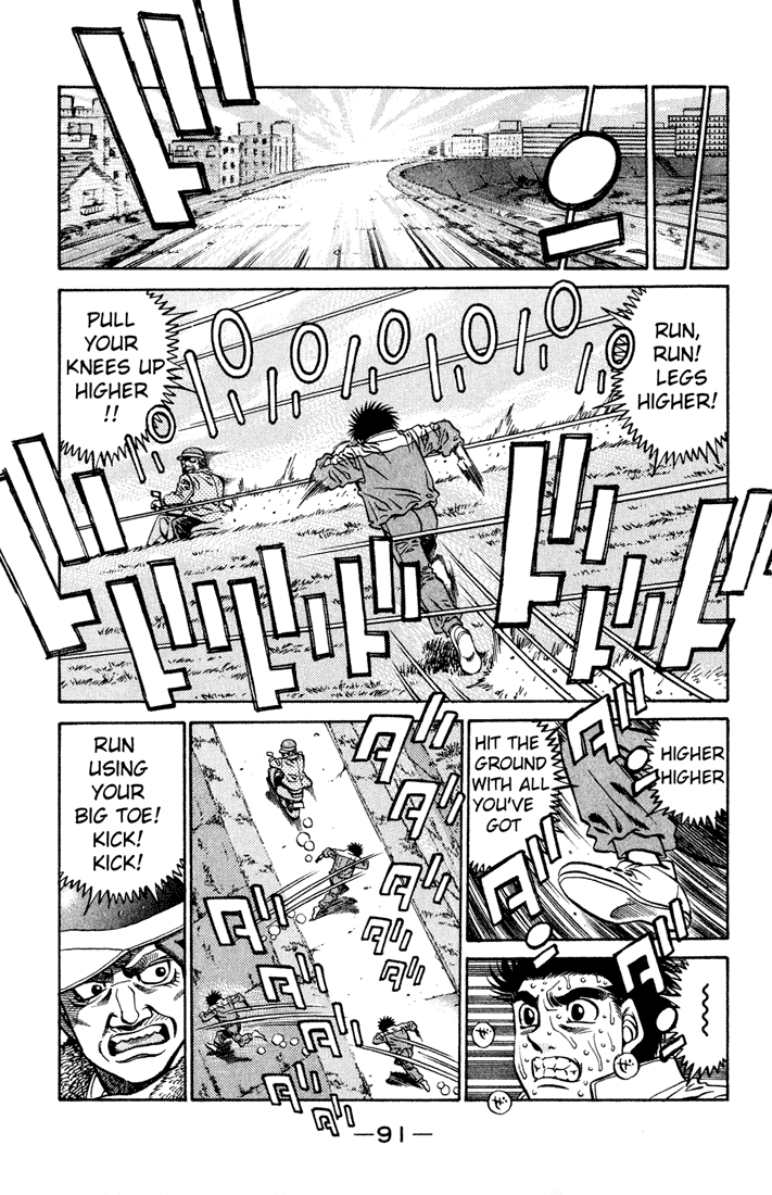 Chapter 420 — Round 420 — Page 13