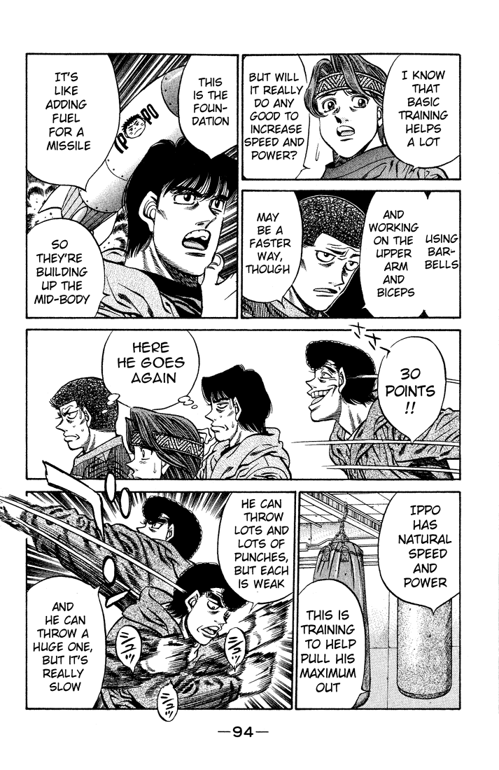 Chapter 420 — Round 420 — Page 16