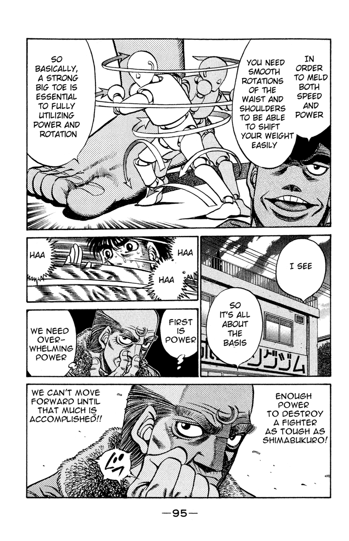 Chapter 420 — Round 420 — Page 17
