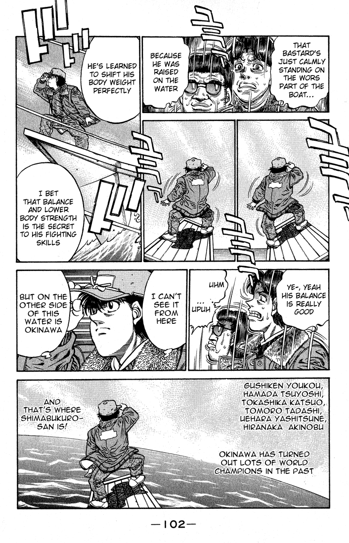 Chapter 421 — Round 421 — Page 4