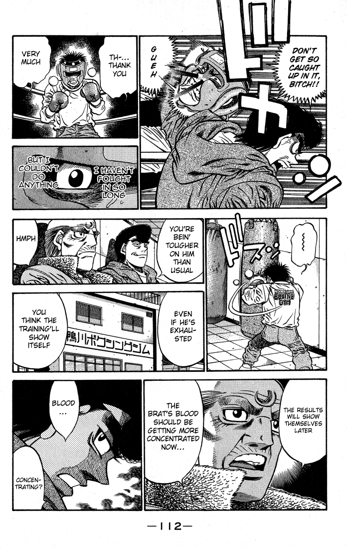 Chapter 421 — Round 421 — Page 14