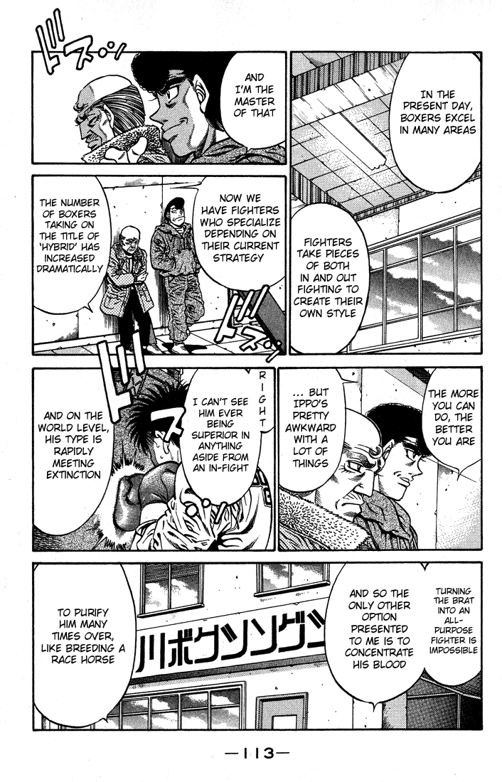 Chapter 421 — Round 421 — Page 15
