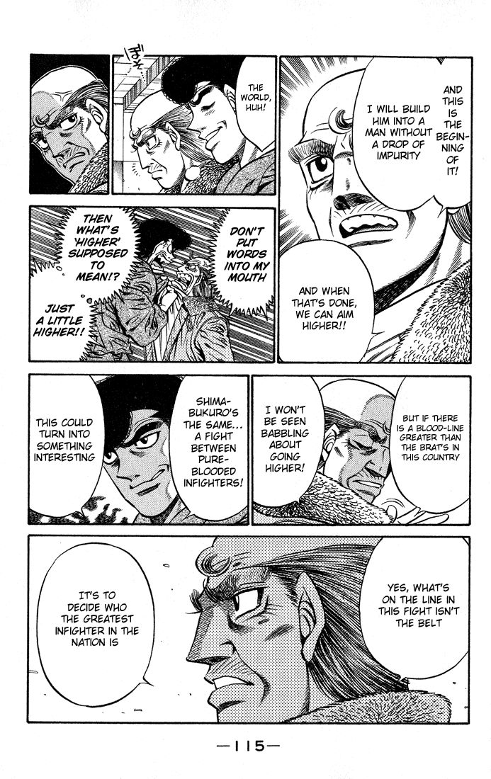 Chapter 421 — Round 421 — Page 17
