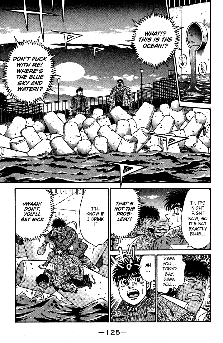 Chapter 422 — Round 422 — Page 7