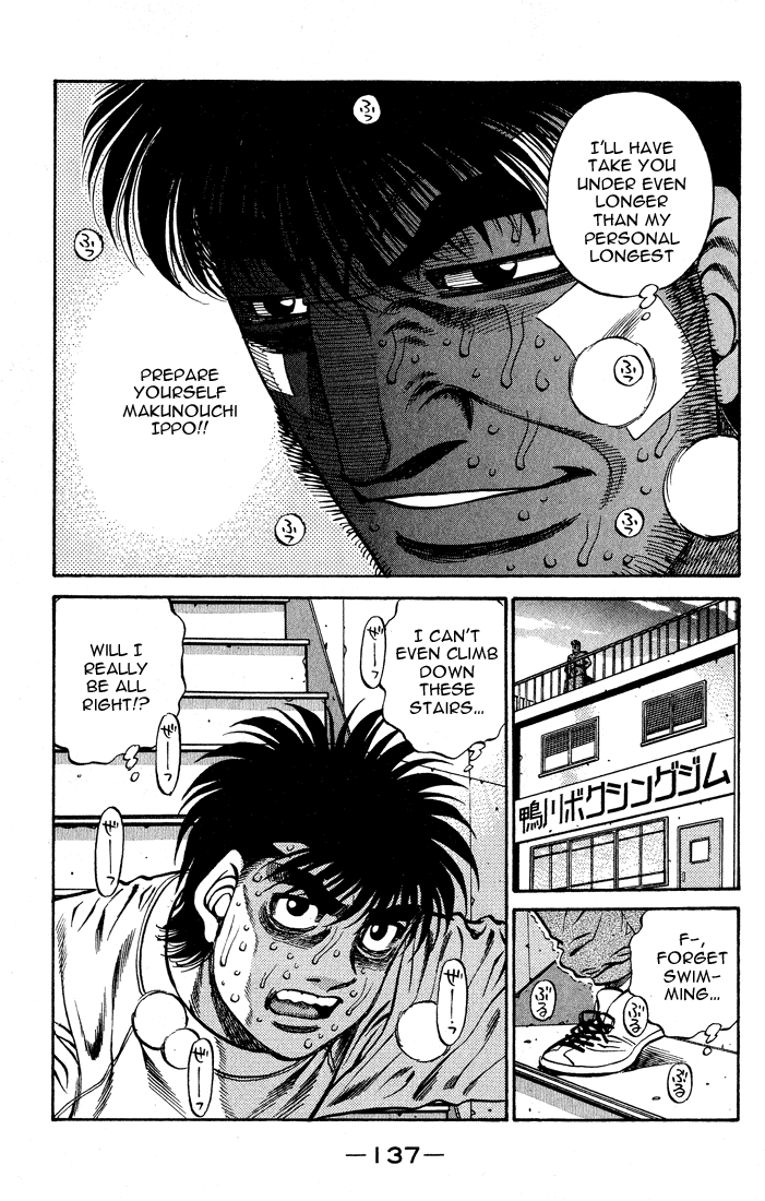 Chapter 422 — Round 422 — Page 19