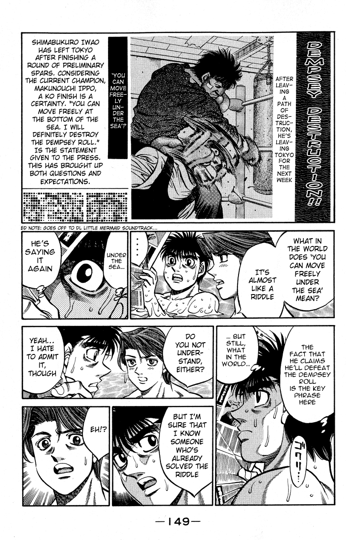 Chapter 423 — Round 423 — Page 11