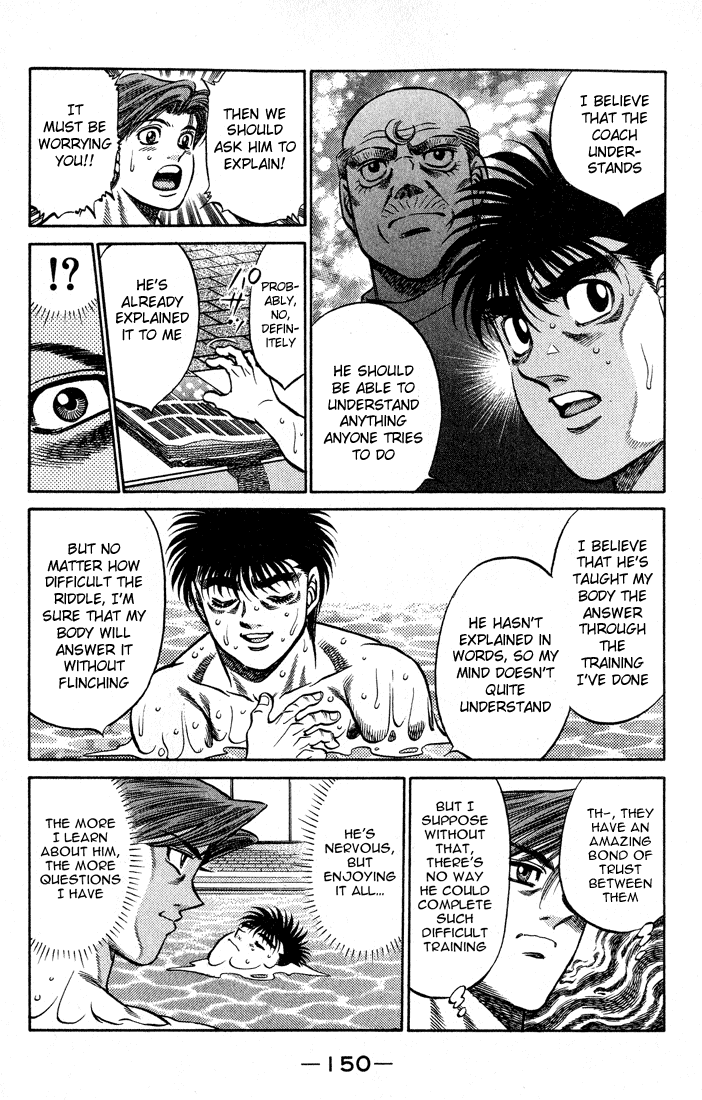 Chapter 423 — Round 423 — Page 12