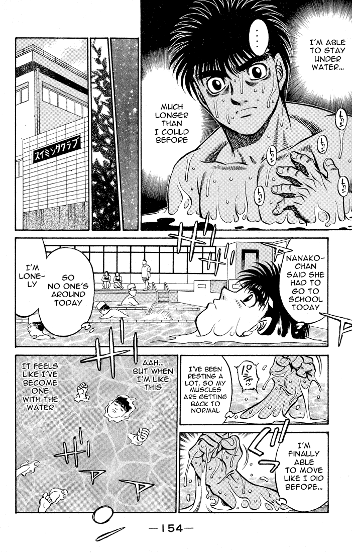 Chapter 423 — Round 423 — Page 16