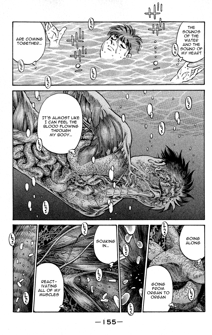 Chapter 423 — Round 423 — Page 17
