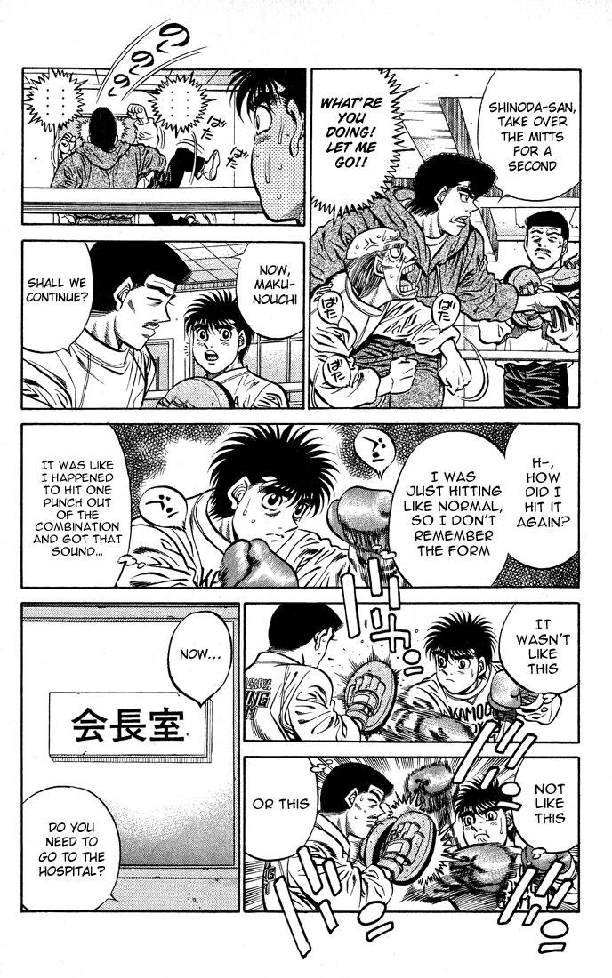 Chapter 424 — Round 424 — Page 10