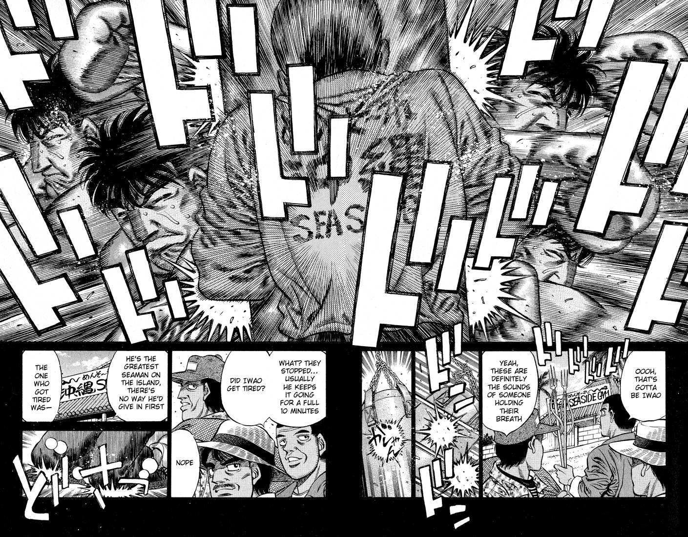 Chapter 424 — Round 424 — Page 14