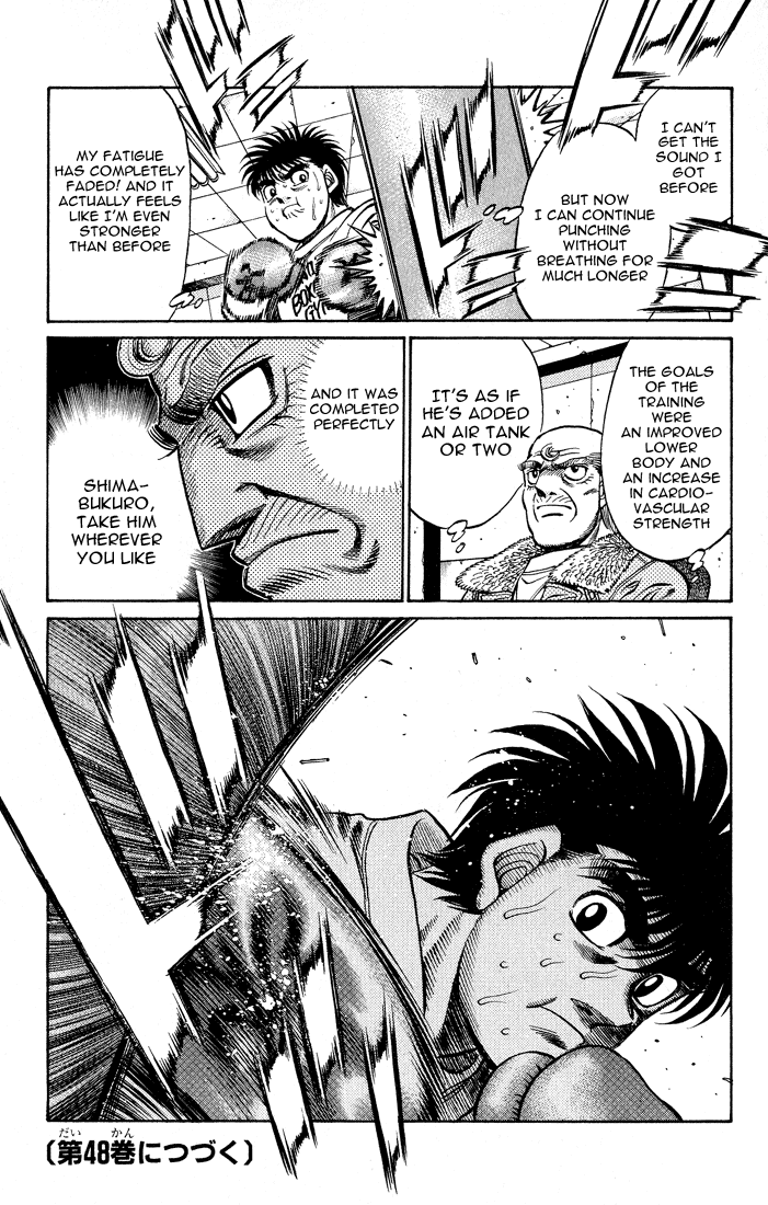 Chapter 424 — Round 424 — Page 18