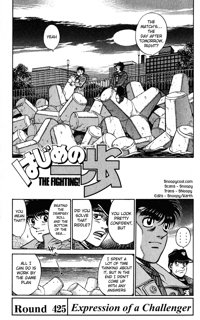 Chapter 425 — Round 425 — Page 4