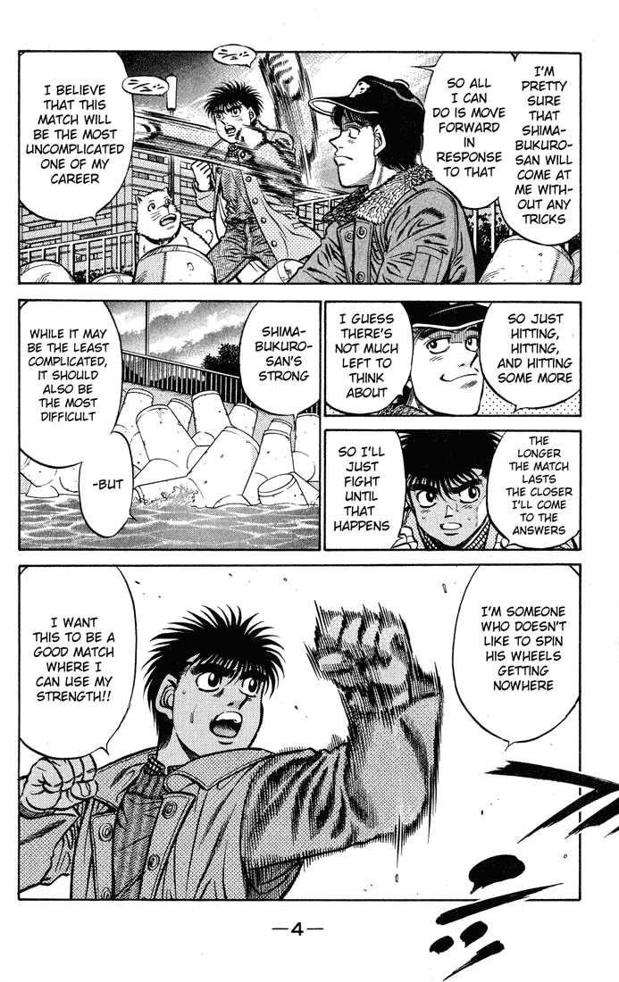 Chapter 425 — Round 425 — Page 5