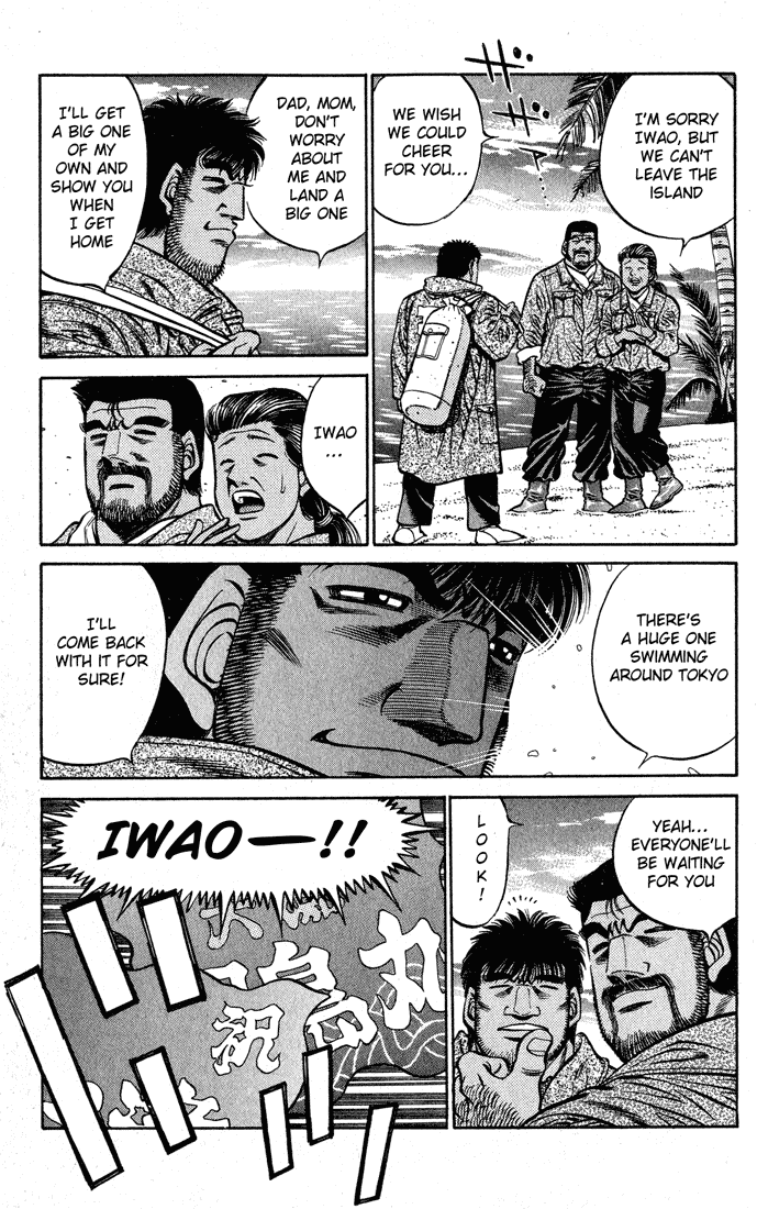 Chapter 425 — Round 425 — Page 8