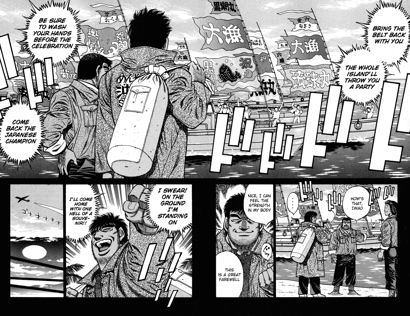 Chapter 425 — Round 425 — Page 9