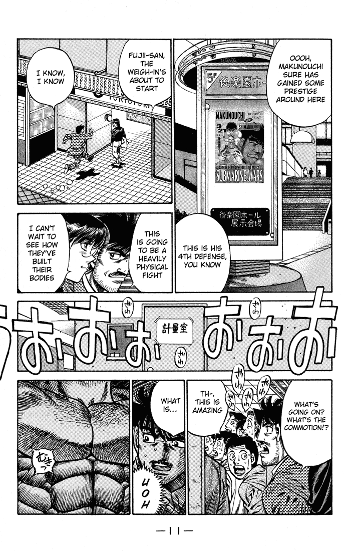 Chapter 425 — Round 425 — Page 11