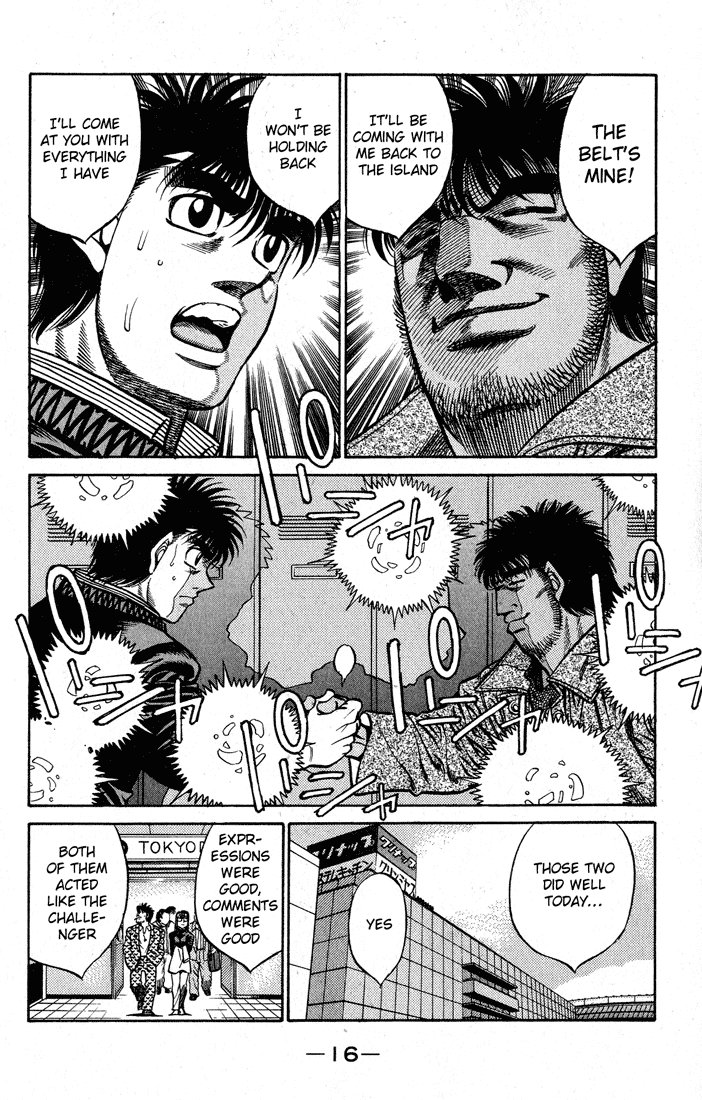 Chapter 425 — Round 425 — Page 16