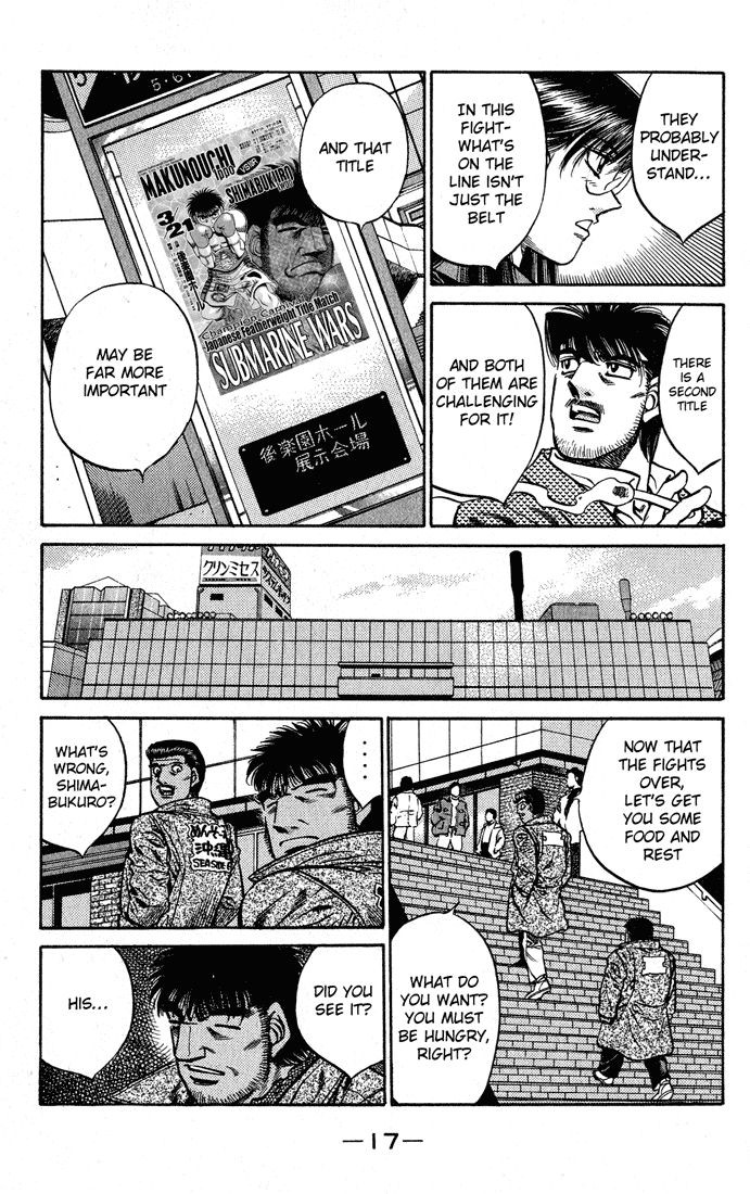 Chapter 425 — Round 425 — Page 17