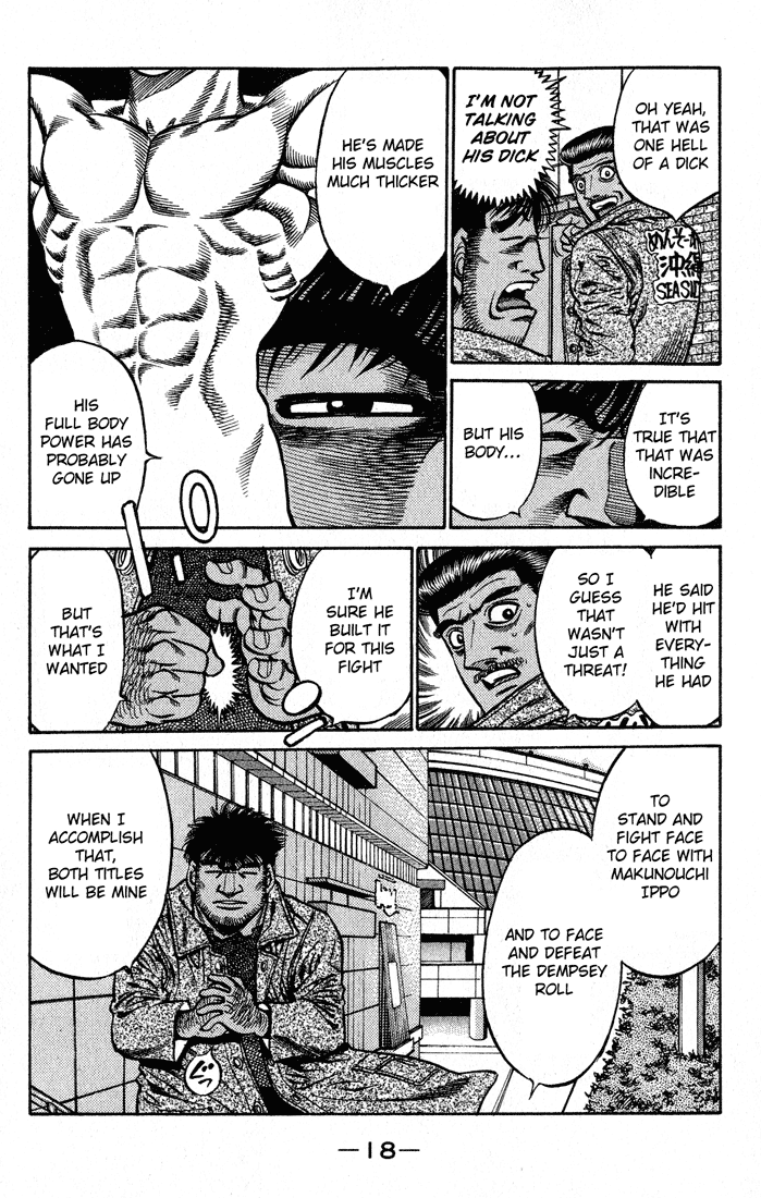 Chapter 425 — Round 425 — Page 18
