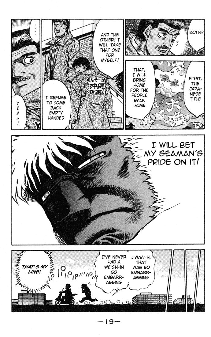 Chapter 425 — Round 425 — Page 19
