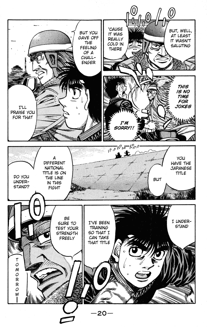 Chapter 425 — Round 425 — Page 20