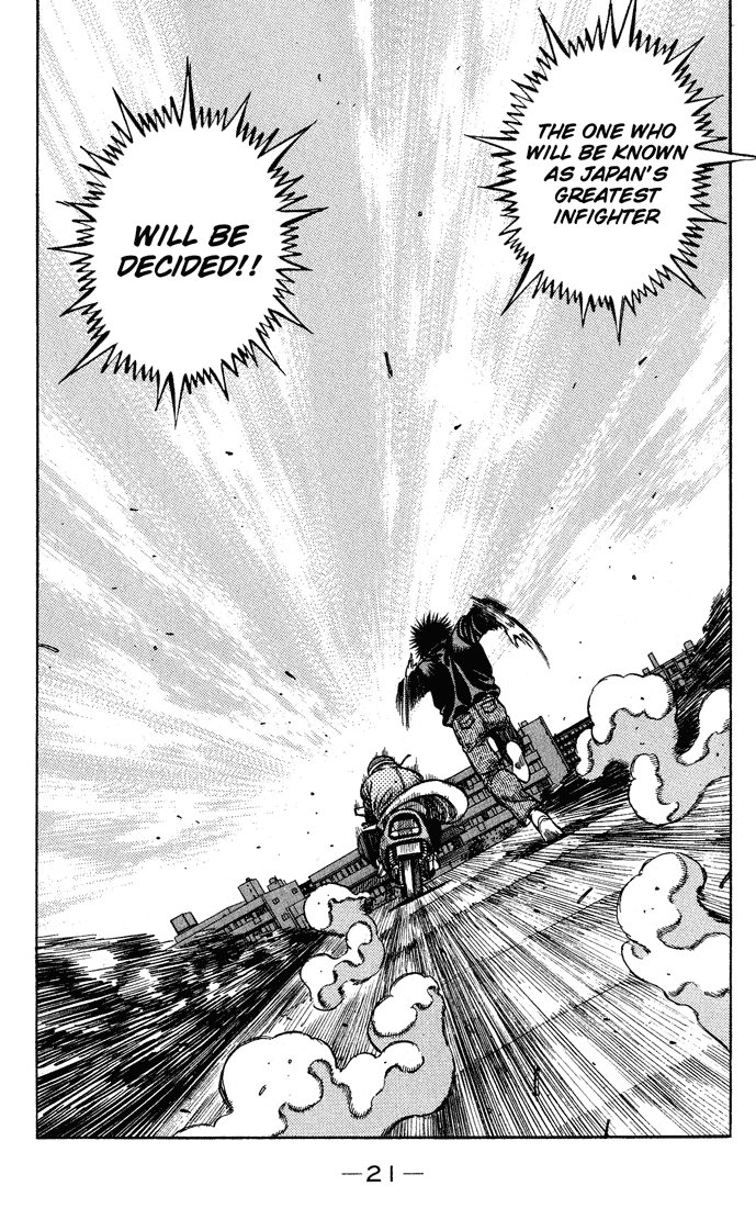 Chapter 425 — Round 425 — Page 21