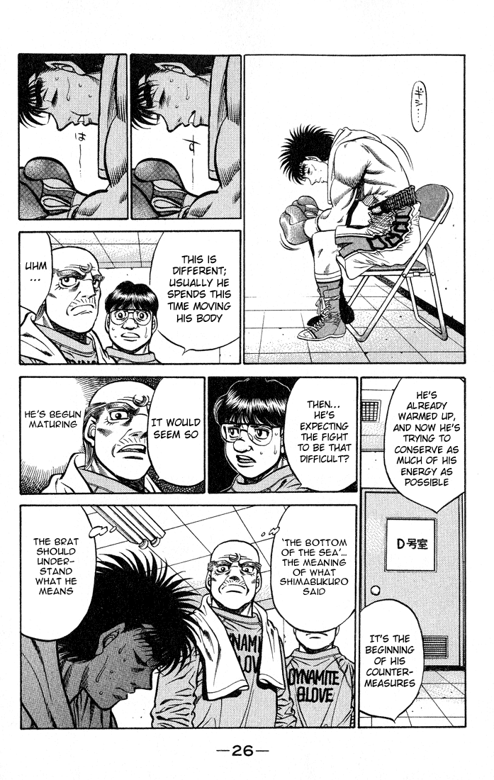 Chapter 426 — Round 426 — Page 4