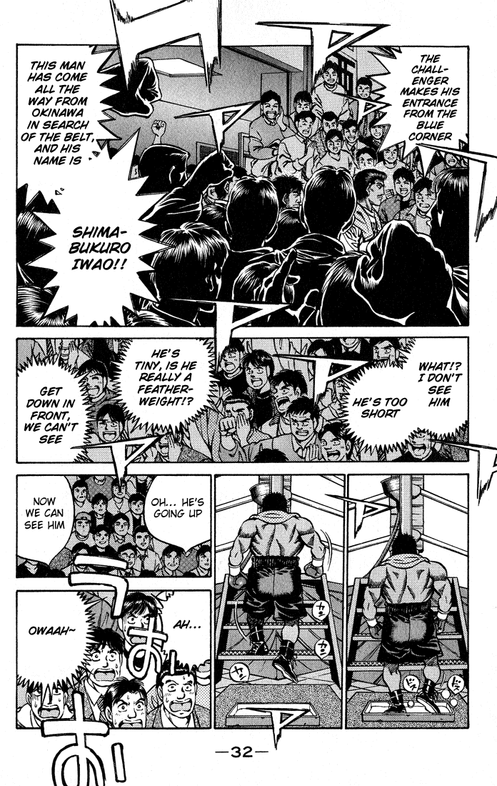 Chapter 426 — Round 426 — Page 10