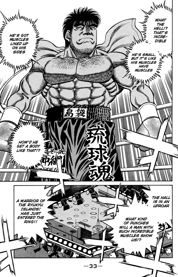 Chapter 426 — Round 426 — Page 11