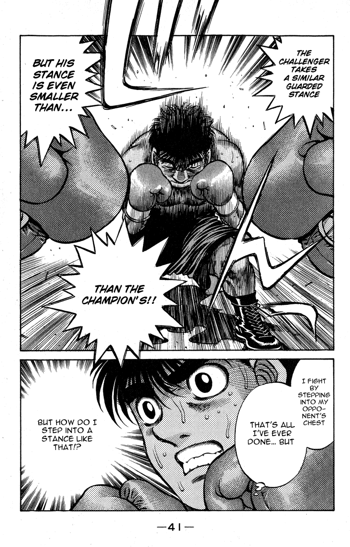 Chapter 426 — Round 426 — Page 19