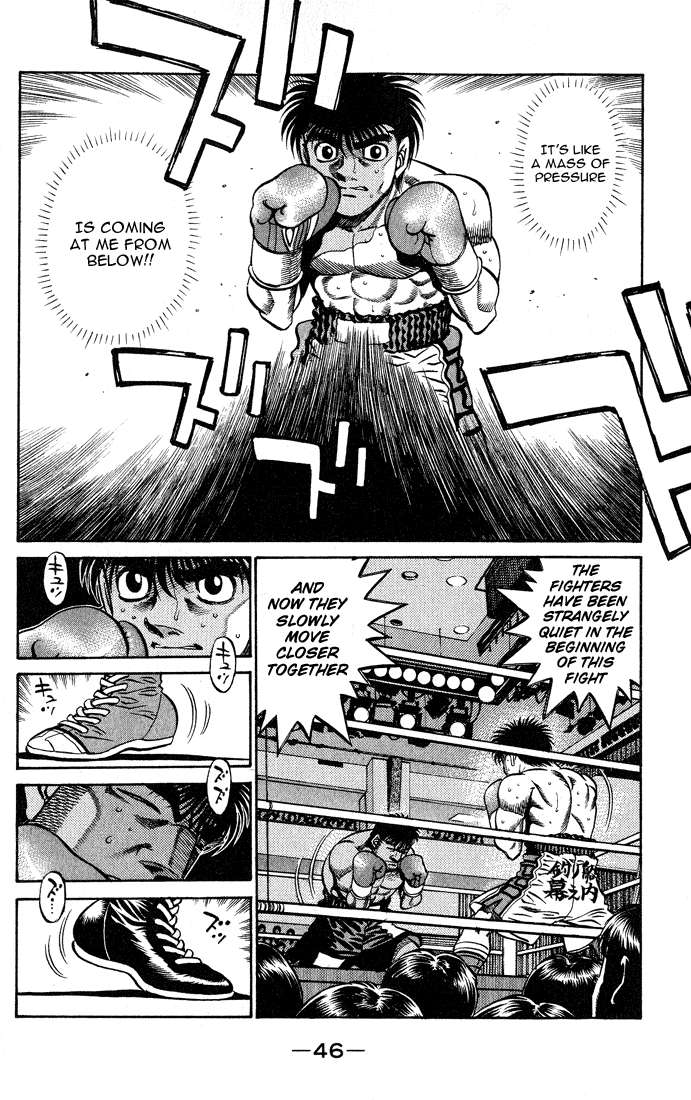 Chapter 427 — Round 427 — Page 4