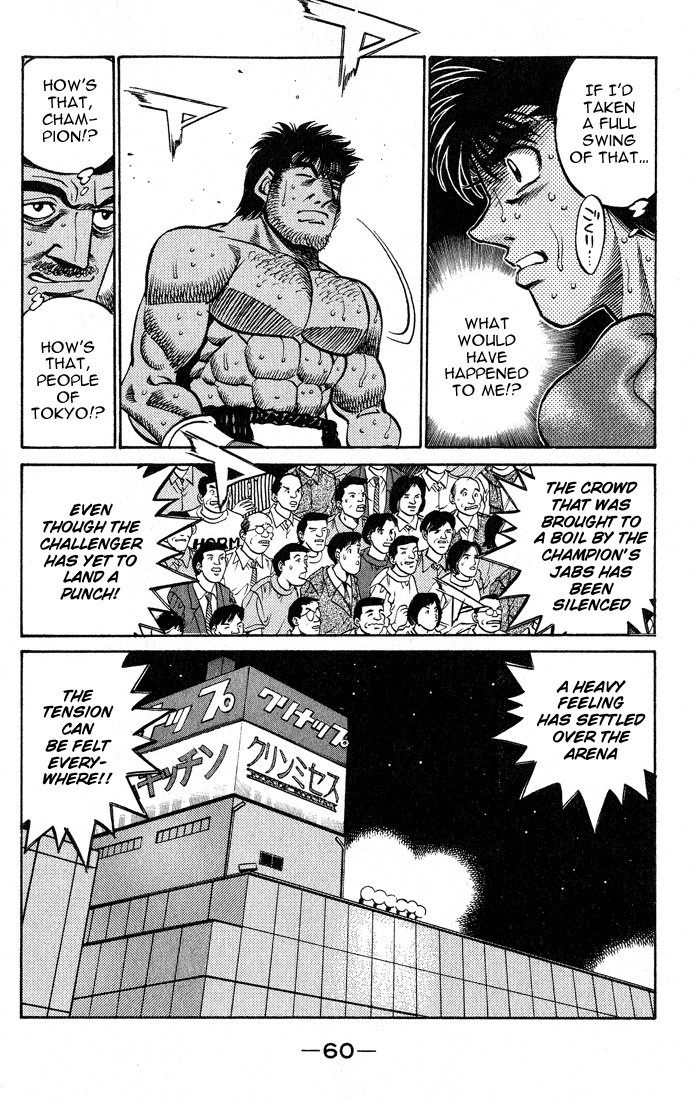 Chapter 427 — Round 427 — Page 18