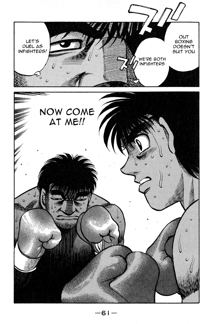 Chapter 427 — Round 427 — Page 19