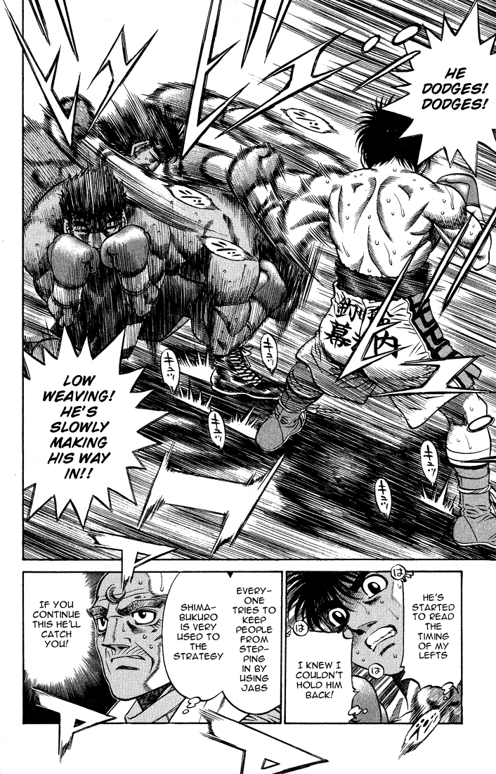 Chapter 428 — Round 428 — Page 4