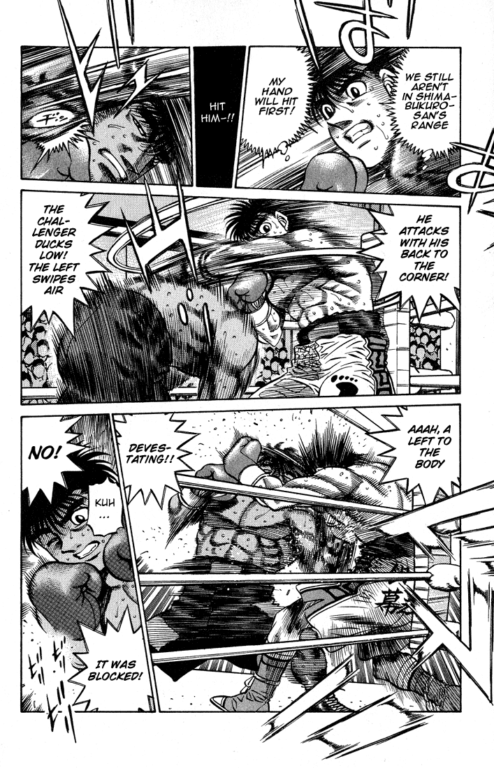 Chapter 428 — Round 428 — Page 6