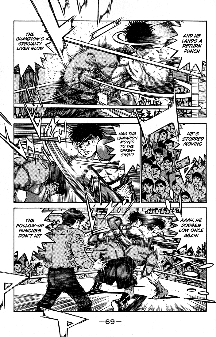 Chapter 428 — Round 428 — Page 7