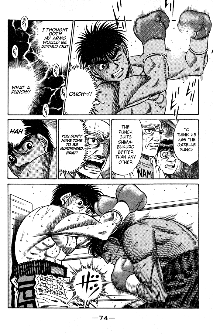 Chapter 428 — Round 428 — Page 12