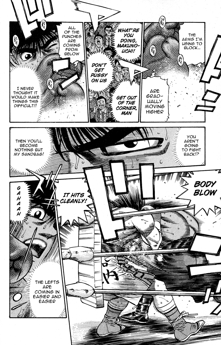 Chapter 428 — Round 428 — Page 14