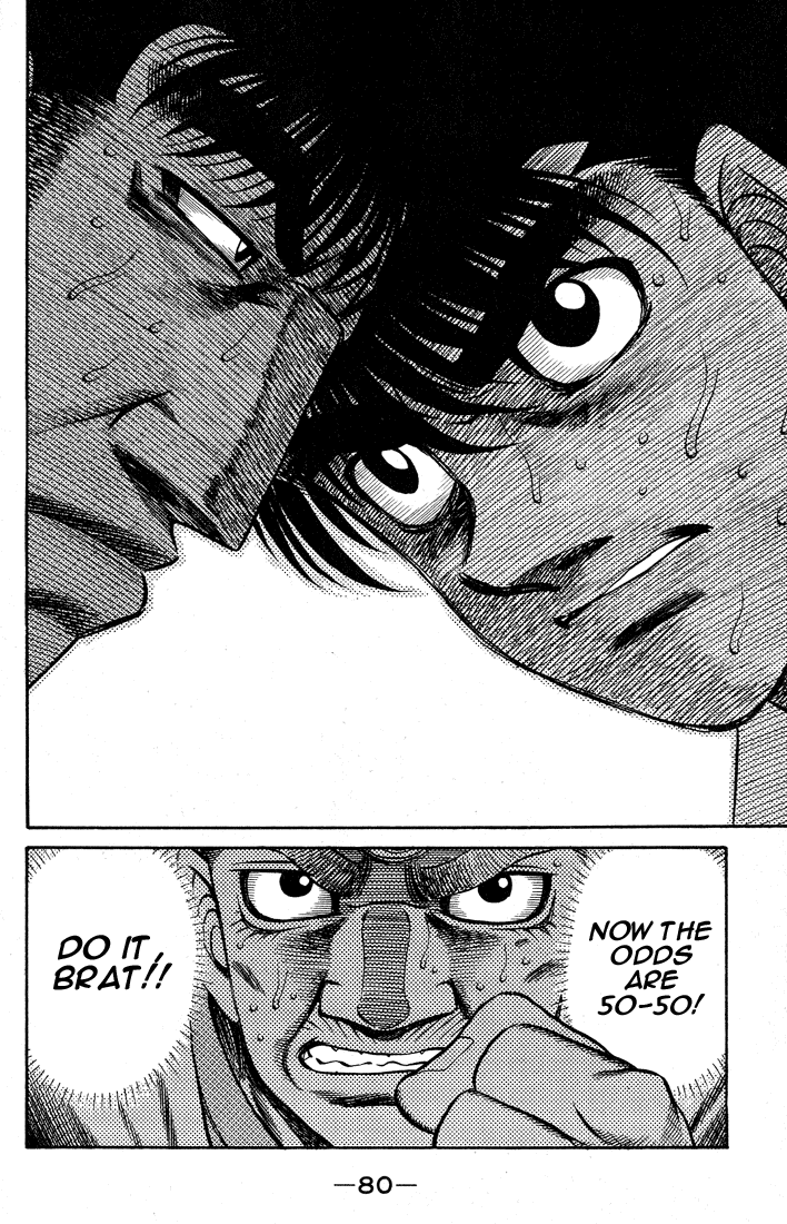 Chapter 428 — Round 428 — Page 17