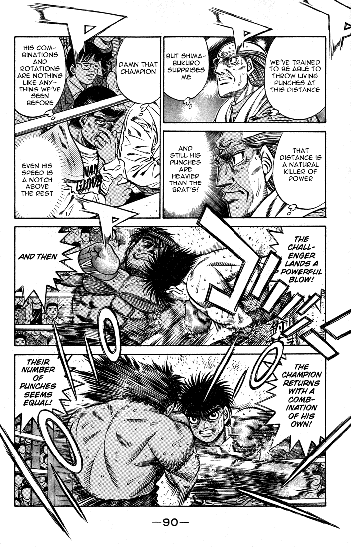 Chapter 429 — Round 429 — Page 7
