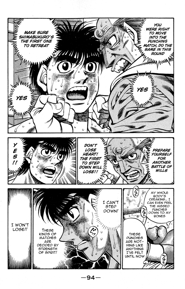 Chapter 429 — Round 429 — Page 11