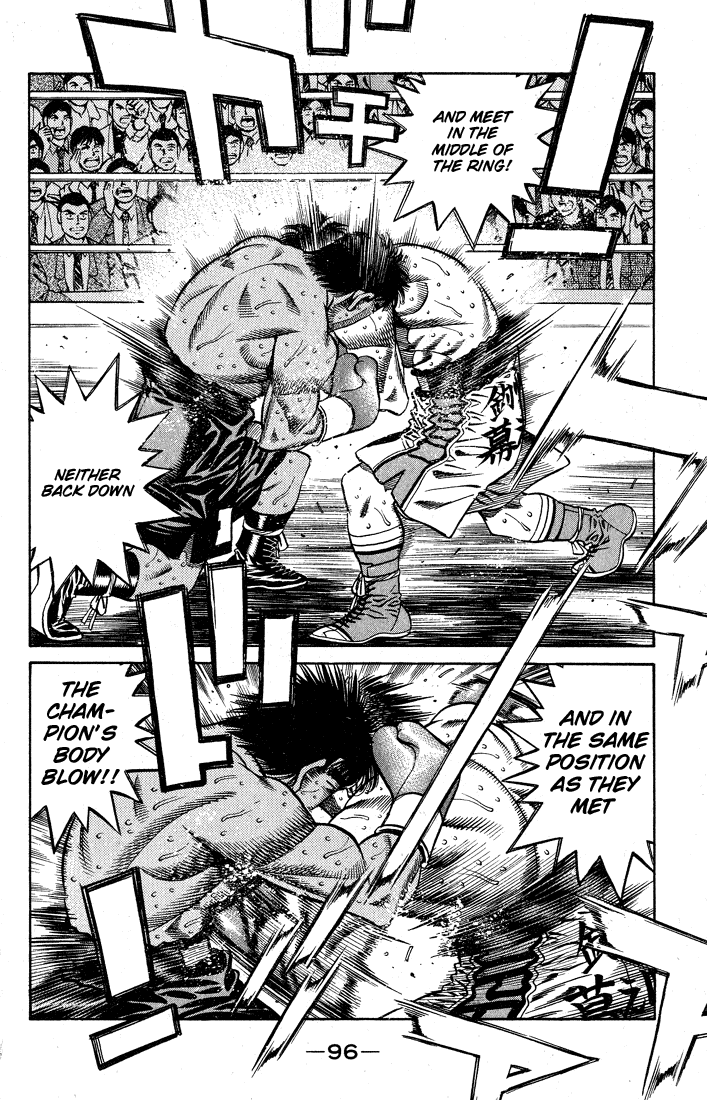 Chapter 429 — Round 429 — Page 13