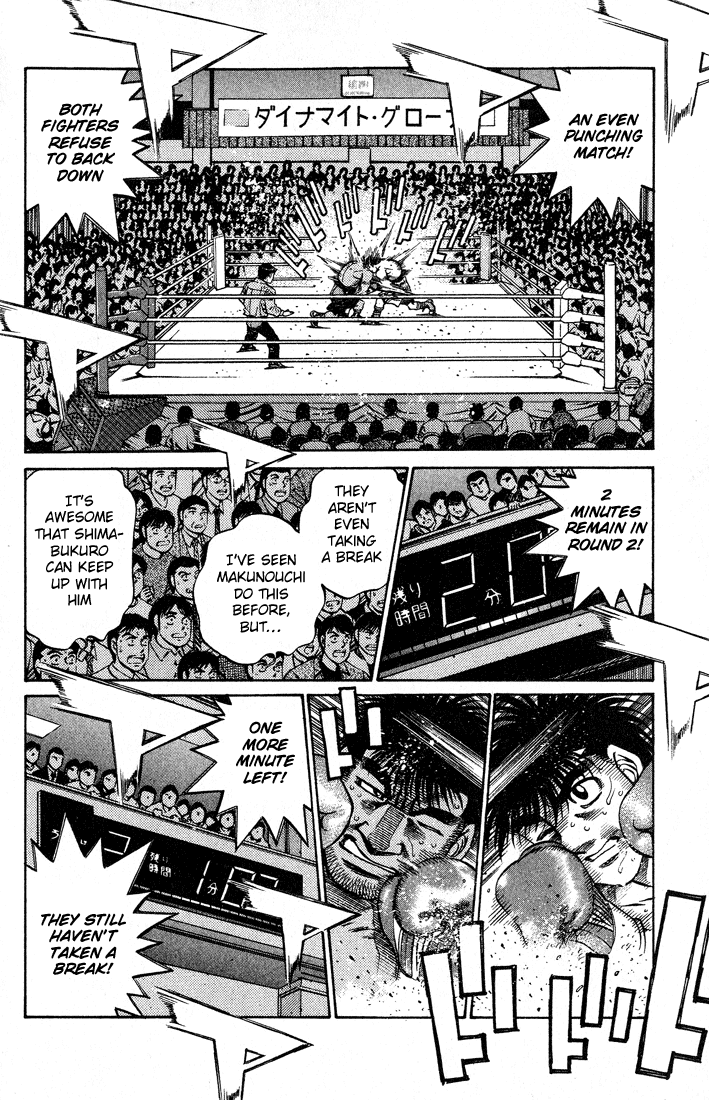 Chapter 429 — Round 429 — Page 15