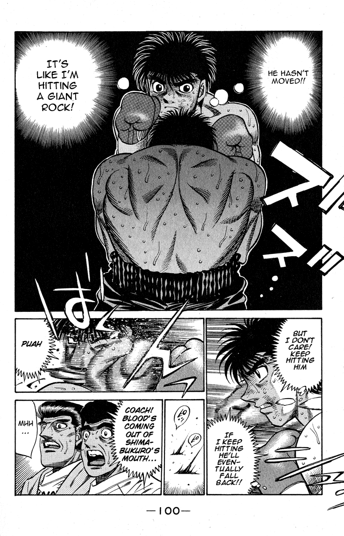 Chapter 429 — Round 429 — Page 17
