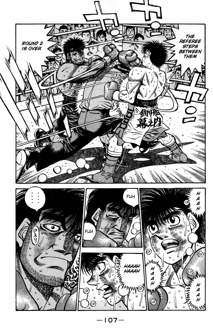 Chapter 430 — Round 430 — Page 5