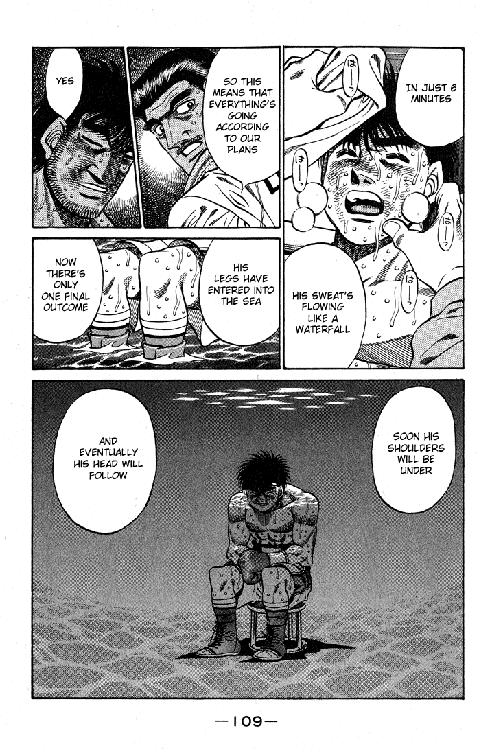 Chapter 430 — Round 430 — Page 7