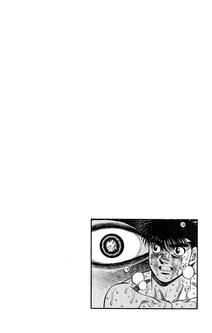 Chapter 430 — Round 430 — Page 20