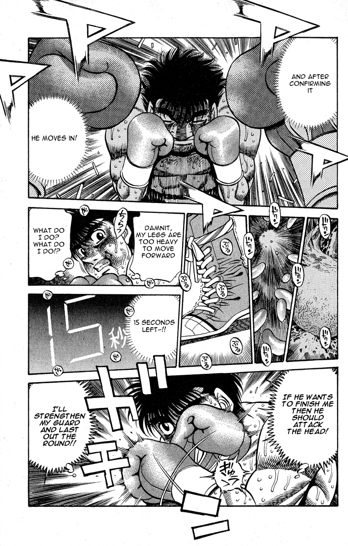 Chapter 431 — Round 431 — Page 7
