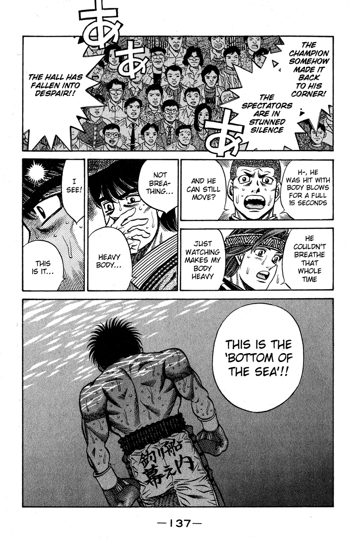 Chapter 431 — Round 431 — Page 14